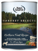 Nutrisource Northern Feast Recipe Harvest Selects 13oz Wet Dog Food