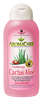 PPP AromaCare™ Conditioning Cactus Aloe -2-in-1 Shampoo and Conditioner 13.5oz.