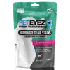 PetEyez™️ Vitamin Treats for Dogs Lamb