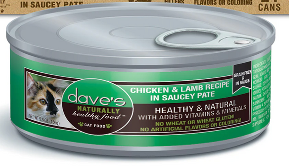 Chicken & Lamb Recipe in Saucey Paté / 5.5 oz