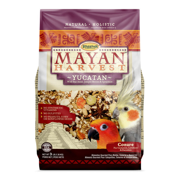 Higgins® Mayan Harvest® Yucatan Blend