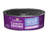 Stella & Chewy's Carnivore Cravings-Savory Shreds Chicken & Turkey Recipe Dinner in Broth - 2.8 Ounce Can