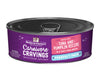 Stella & Chewy's Carnivore Cravings-Purrfect Pate Tuna & Pumpkin Pate Recipe in Broth - 2.8 Ounce Can